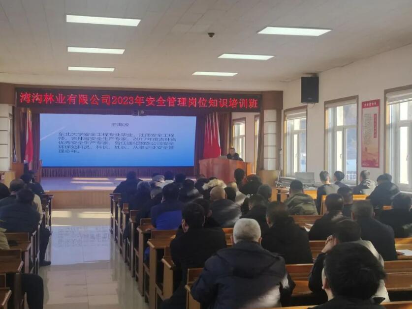 QQ截图20231123162058.jpg