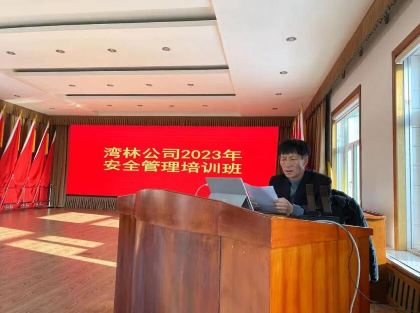 QQ截图20231123162108.jpg