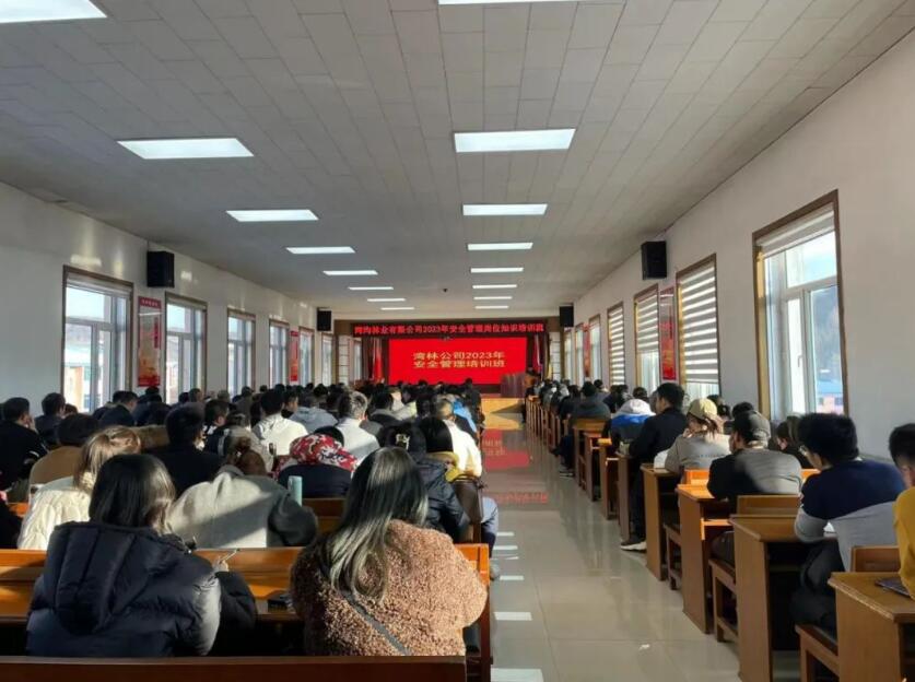 QQ截图20231123162115.jpg