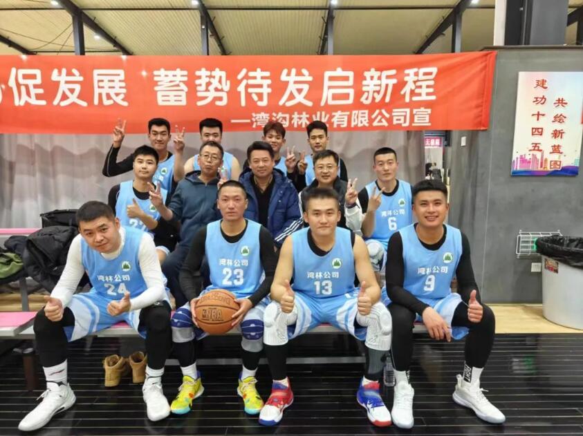 QQ截图20231124160233.jpg