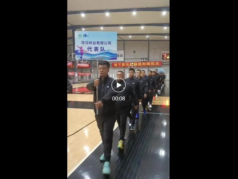 QQ截图20231124160250.jpg