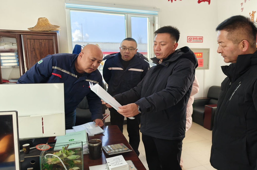 5ca06cdc9544fb3babaf4886abd1a54_副本.jpg