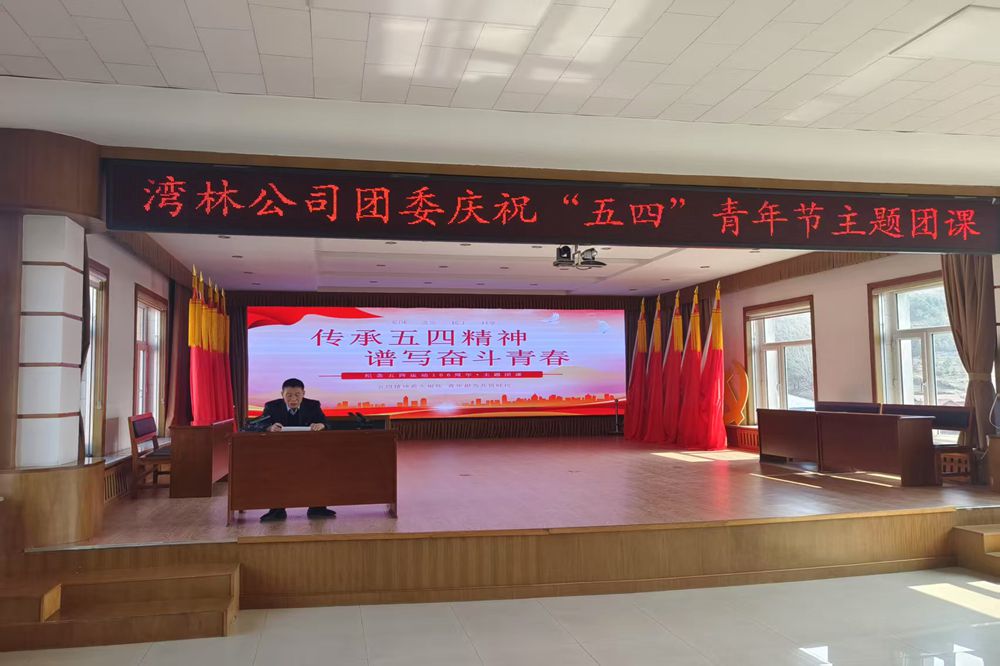 64fee23291aa295535f3296b1055bd0_副本.jpg