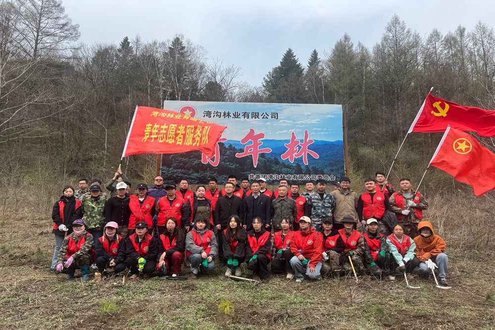 0a1418440bdea7a06372666755e0fee_副本.jpg