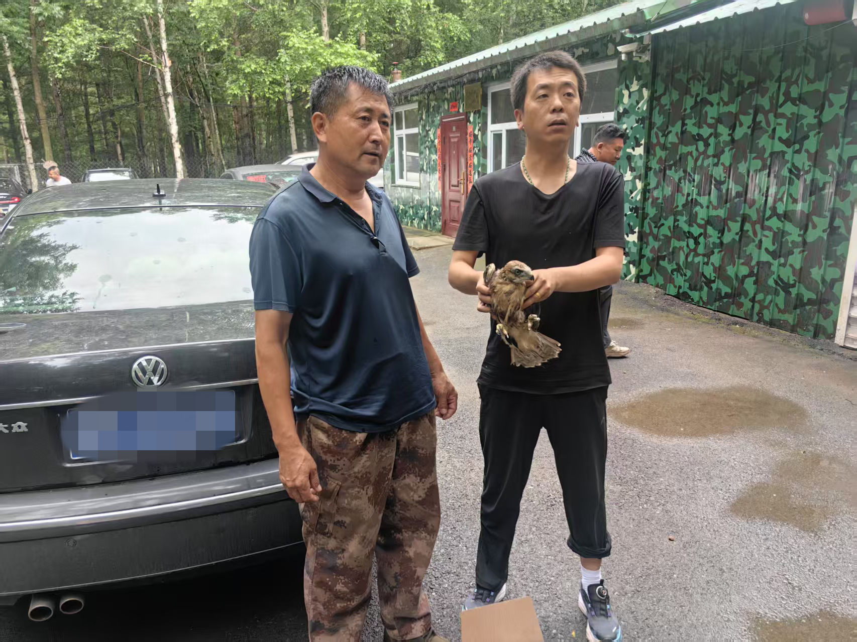 微信图片_20250701164128_副本_副本.jpg