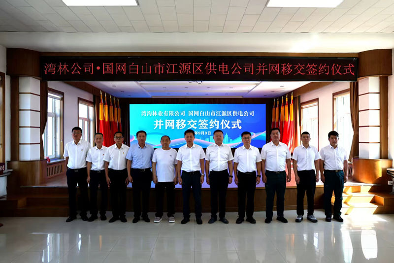 61e72961dc9cf3da5c1d4a618deecad6_副本.jpg