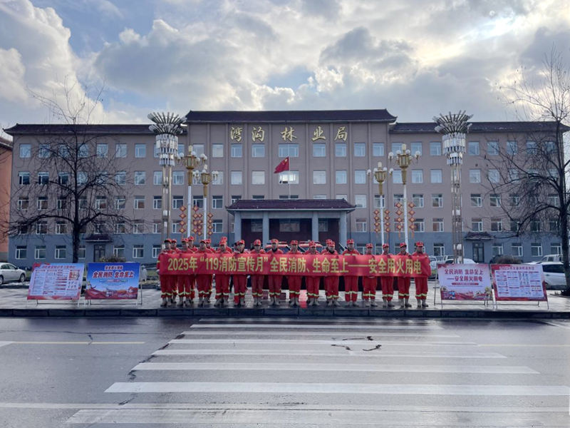 图片 5_副本_副本.png