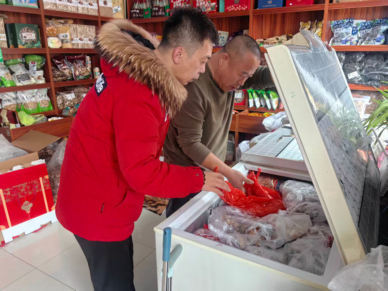 1770690000607866.jpg 01_副本.jpg