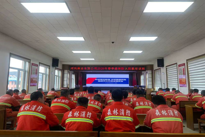 4e6d2caac035f6691662979b3027d371_副本.jpg
