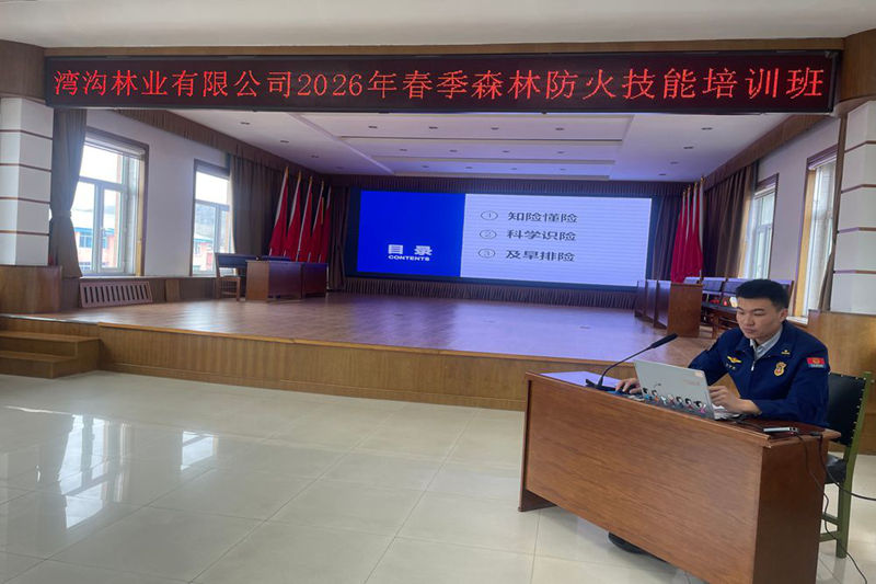 da828e506c0dd2bd31574478ed208bd9_副本.jpg