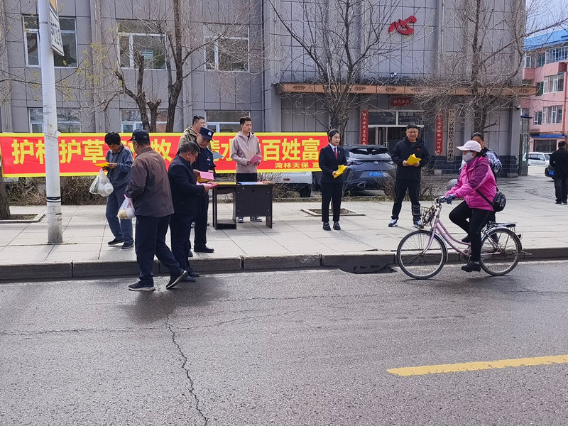 98da6a971714c237300862e58c3b3655_副本_副本.jpg