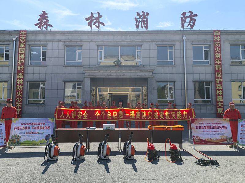 6860a290adc485484924852efc3605dd_副本.jpg