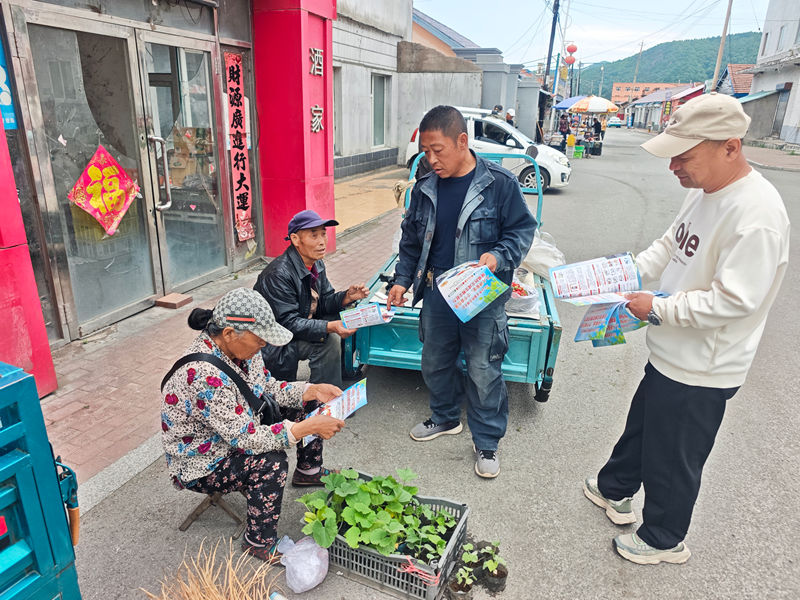 3d067019c7e9ae131e35930cbcbf9ab7_副本.jpg