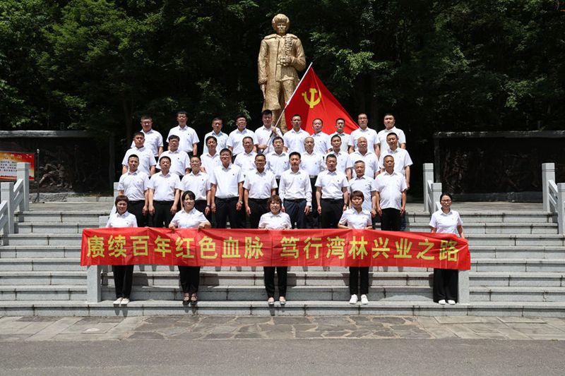 图1_副本.jpg