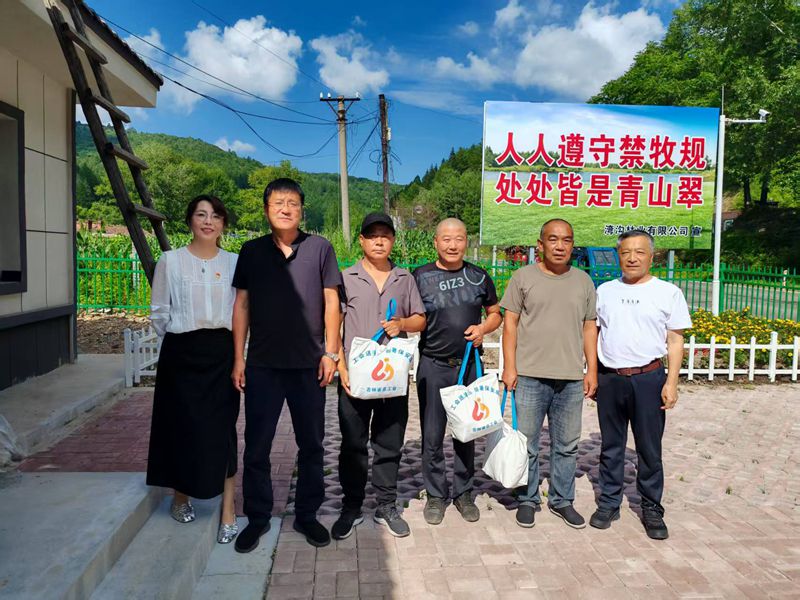 6de32548ff53ba87816f189b756aecf4_副本.jpg